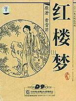 小蓝鸟推特网页版